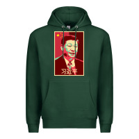 Sports Green chairman xi jinping chinese communist party president china patriotic Premium Hoodie - lanVoArt