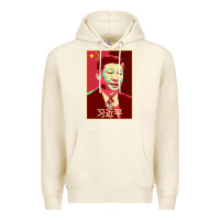 Tofu chairman xi jinping chinese communist party president china patriotic Premium Hoodie - lanVoArt