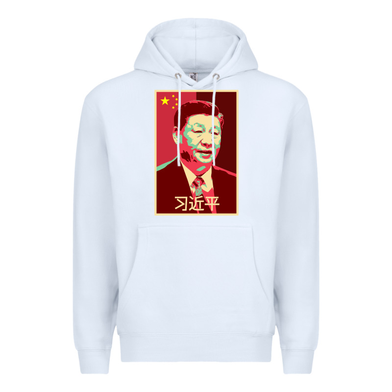 Chairman Xi Jinping Chinese Communist Party President China Patriotic Premium Hoodie by lanVoArt | Teevron
