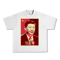 Lunar Rock chairman xi jinping chinese communist party president china patriotic Urban Heavy Tee - lanVoArt