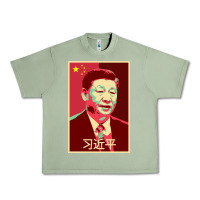 Oil Green chairman xi jinping chinese communist party president china patriotic Urban Heavy Tee - lanVoArt