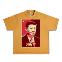 Peanut Butter chairman xi jinping chinese communist party president china patriotic Urban Heavy Tee - lanVoArt