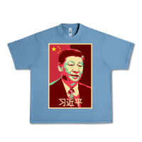 Pebble Blue chairman xi jinping chinese communist party president china patriotic Urban Heavy Tee - lanVoArt
