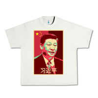 Pistachio chairman xi jinping chinese communist party president china patriotic Urban Heavy Tee - lanVoArt