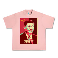 Salmon chairman xi jinping chinese communist party president china patriotic Urban Heavy Tee - lanVoArt