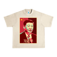 Sandshell chairman xi jinping chinese communist party president china patriotic Urban Heavy Tee - lanVoArt