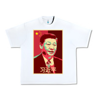 White chairman xi jinping chinese communist party president china patriotic Urban Heavy Tee - lanVoArt