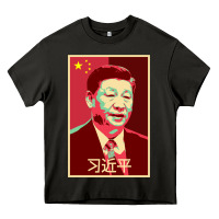 Asphalt chairman xi jinping chinese communist party president china patriotic Heavy Core Tee - lanVoArt