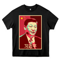 Black chairman xi jinping chinese communist party president china patriotic Heavy Core Tee - lanVoArt