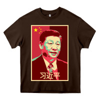 Chocolate Brown chairman xi jinping chinese communist party president china patriotic Heavy Core Tee - lanVoArt