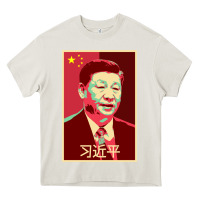 Cream chairman xi jinping chinese communist party president china patriotic Heavy Core Tee - lanVoArt