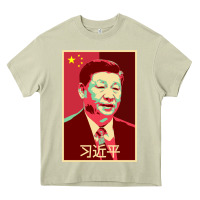 Mossy chairman xi jinping chinese communist party president china patriotic Heavy Core Tee - lanVoArt