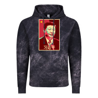 Cloud Black chairman xi jinping chinese communist party president china patriotic Vintage Hoodie - lanVoArt