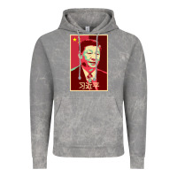 Cloud Rock chairman xi jinping chinese communist party president china patriotic Vintage Hoodie - lanVoArt