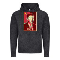 Vintage Black chairman xi jinping chinese communist party president china patriotic Vintage Hoodie - lanVoArt