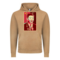 Vintage Camel chairman xi jinping chinese communist party president china patriotic Vintage Hoodie - lanVoArt