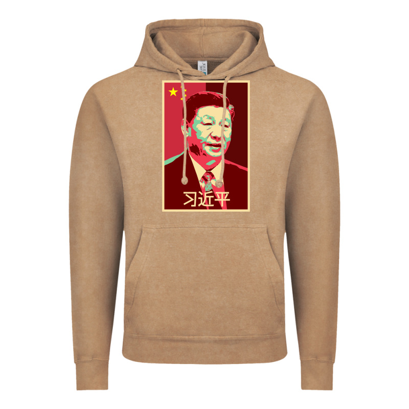 Chairman Xi Jinping Chinese Communist Party President China Patriotic Vintage Hoodie by lanVoArt | Teevron