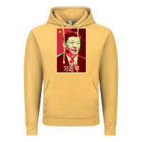 Vintage Mustard chairman xi jinping chinese communist party president china patriotic Vintage Hoodie - lanVoArt