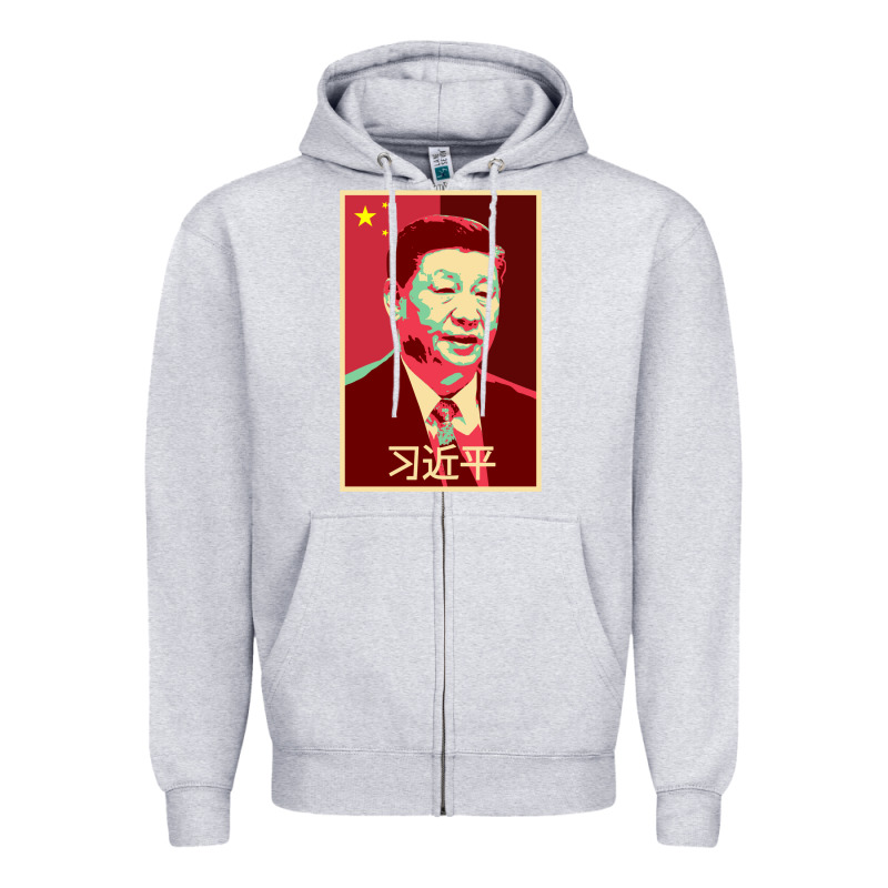 Chairman Xi Jinping Chinese Communist Party President China Patriotic Zipper Hoodie by lanVoArt | Teevron
