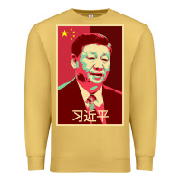 Antique Gold chairman xi jinping chinese communist party president china patriotic Premium Sweatshirt - lanVoArt