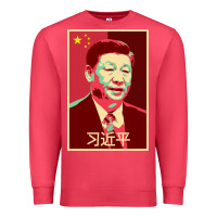 Cardinal chairman xi jinping chinese communist party president china patriotic Premium Sweatshirt - lanVoArt