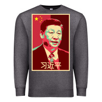 Charcoal Heather chairman xi jinping chinese communist party president china patriotic Premium Sweatshirt - lanVoArt
