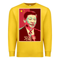 Lemon chairman xi jinping chinese communist party president china patriotic Premium Sweatshirt - lanVoArt