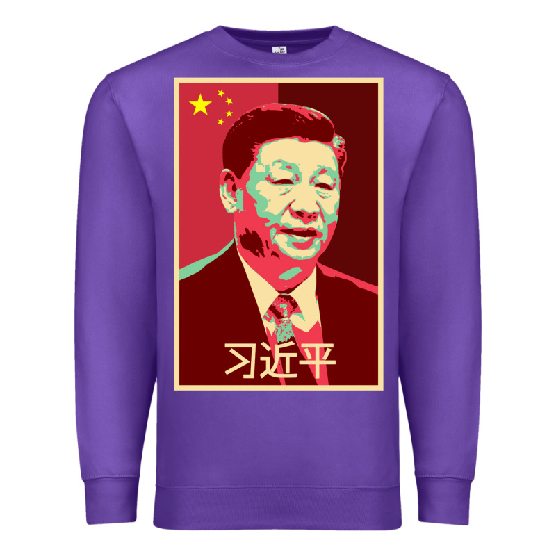 Chairman Xi Jinping Chinese Communist Party President China Patriotic Premium Sweatshirt by lanVoArt | Teevron