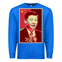 True Royal chairman xi jinping chinese communist party president china patriotic Premium Sweatshirt - lanVoArt