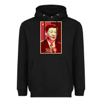 Black chairman xi jinping chinese communist party president china patriotic Heavyweight Hoodie - lanVoArt