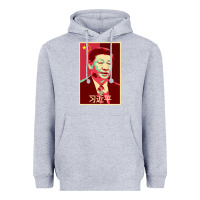 Heather Grey chairman xi jinping chinese communist party president china patriotic Heavyweight Hoodie - lanVoArt