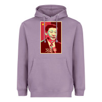 Lavender chairman xi jinping chinese communist party president china patriotic Heavyweight Hoodie - lanVoArt