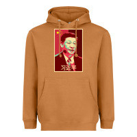 Meerkat chairman xi jinping chinese communist party president china patriotic Heavyweight Hoodie - lanVoArt