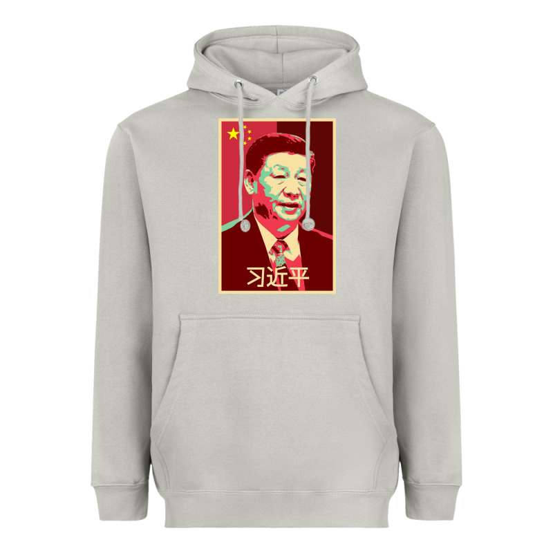 Chairman Xi Jinping Chinese Communist Party President China Patriotic Heavyweight Hoodie by lanVoArt | Teevron