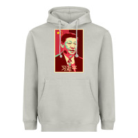 Moon Dust chairman xi jinping chinese communist party president china patriotic Heavyweight Hoodie - lanVoArt