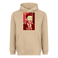 Mushroom chairman xi jinping chinese communist party president china patriotic Heavyweight Hoodie - lanVoArt