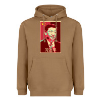 Toasted Coconut chairman xi jinping chinese communist party president china patriotic Heavyweight Hoodie - lanVoArt