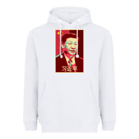 White chairman xi jinping chinese communist party president china patriotic Heavyweight Hoodie - lanVoArt