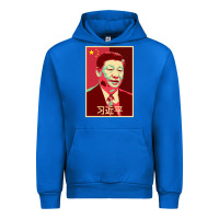 Cobalt chairman xi jinping chinese communist party president china patriotic Urban Hoodie - lanVoArt