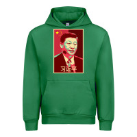 Emerald chairman xi jinping chinese communist party president china patriotic Urban Hoodie - lanVoArt