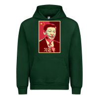 Forest Green chairman xi jinping chinese communist party president china patriotic Urban Hoodie - lanVoArt