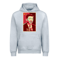 Heather Grey chairman xi jinping chinese communist party president china patriotic Urban Hoodie - lanVoArt