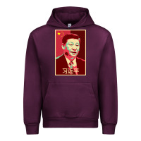 Mauve Wine chairman xi jinping chinese communist party president china patriotic Urban Hoodie - lanVoArt