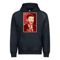 Navy chairman xi jinping chinese communist party president china patriotic Urban Hoodie - lanVoArt