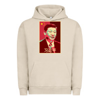 Pigment French Oak chairman xi jinping chinese communist party president china patriotic Urban Hoodie - lanVoArt