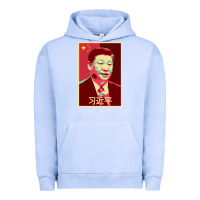 Pigment Grape Ice chairman xi jinping chinese communist party president china patriotic Urban Hoodie - lanVoArt