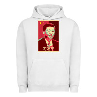 Pigment Lunar Rock chairman xi jinping chinese communist party president china patriotic Urban Hoodie - lanVoArt