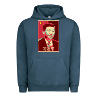 Pigment Midnight Navy chairman xi jinping chinese communist party president china patriotic Urban Hoodie - lanVoArt