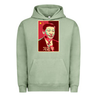 Pigment Oil Green chairman xi jinping chinese communist party president china patriotic Urban Hoodie - lanVoArt