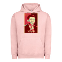 Pigment Salmon chairman xi jinping chinese communist party president china patriotic Urban Hoodie - lanVoArt
